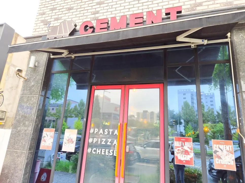Ciment restaurant near Chungnam National University