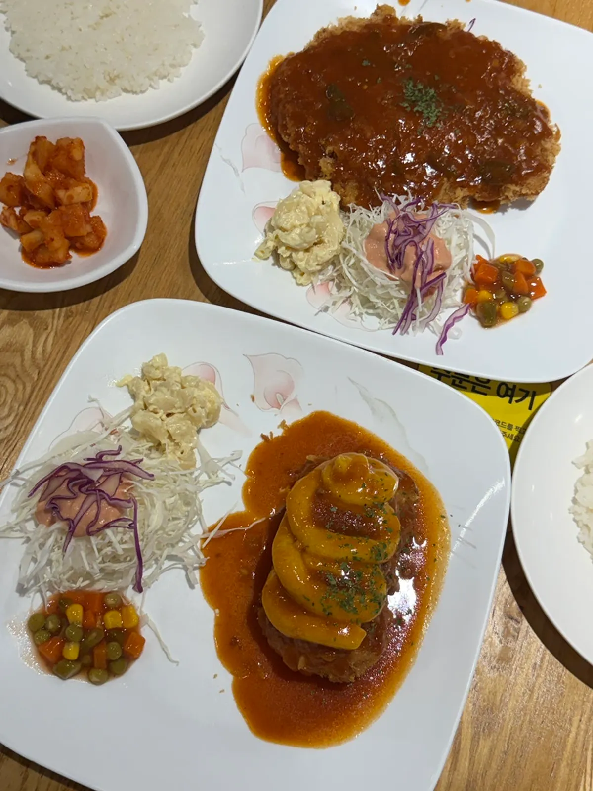 셀프로 떠온 맑은 장국