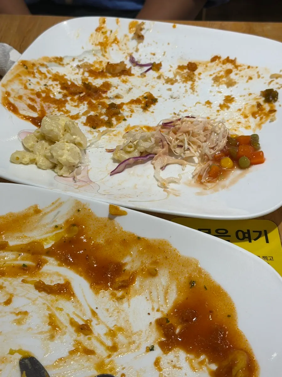 싹 비운 돈까스 접시
