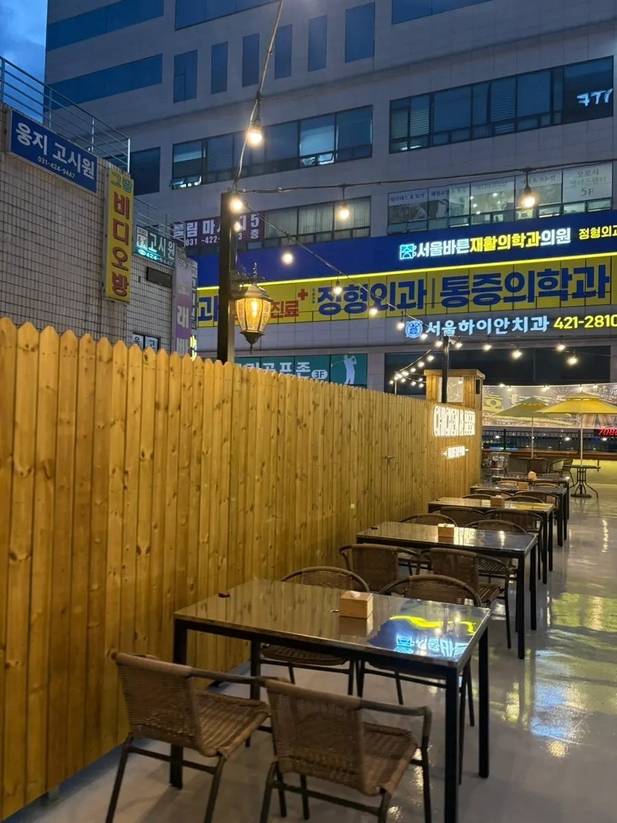 Terrace tables and lighting at Dalbitgwangjang