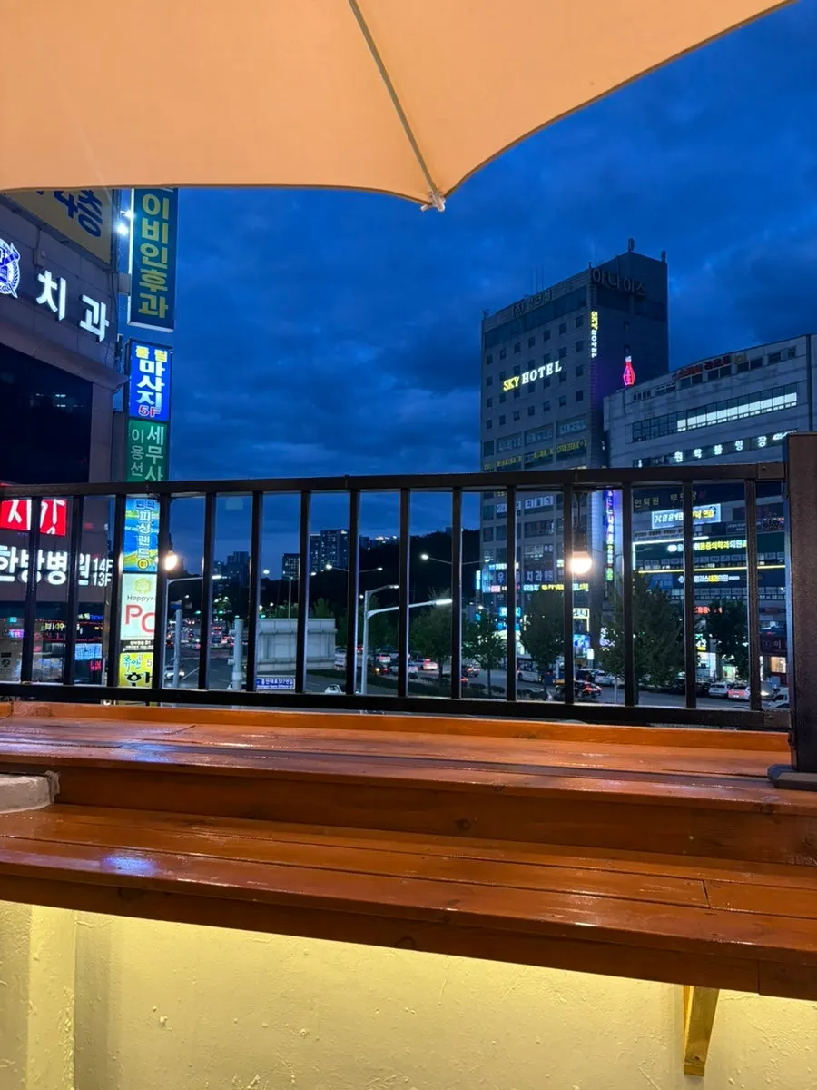 Night view from the Dalbitgwangjang terrace