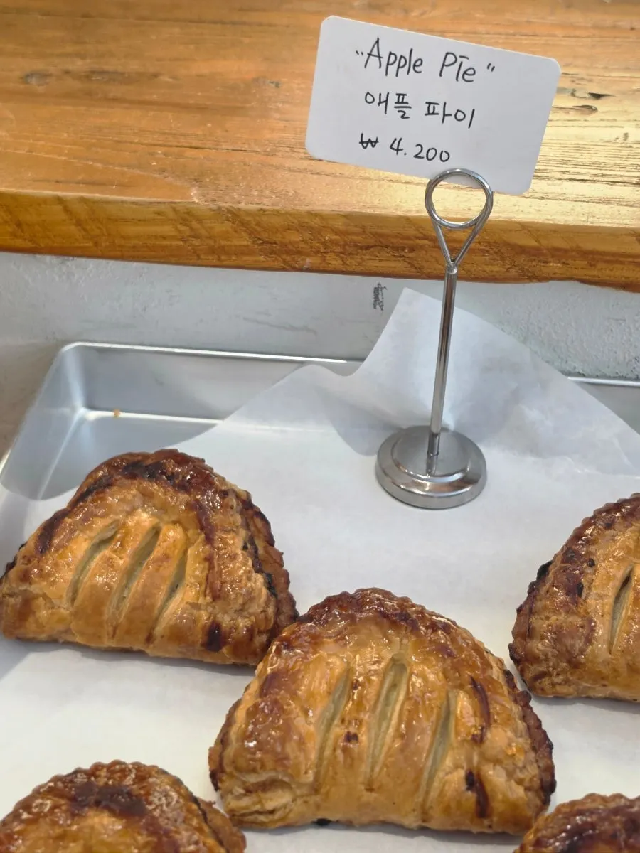 Seasonal cakes displayed in the showcase