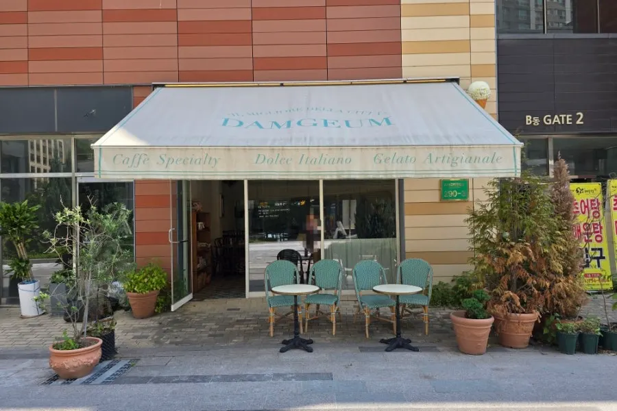 Exterior of Damgeum Gelato Misa Branch