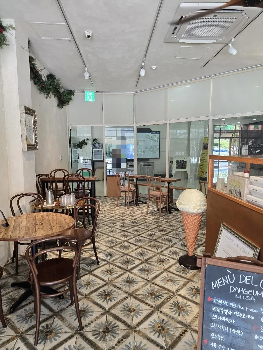 Interior with tile flooring and coordinated decor