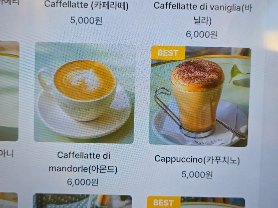 Photo of the café menu guide