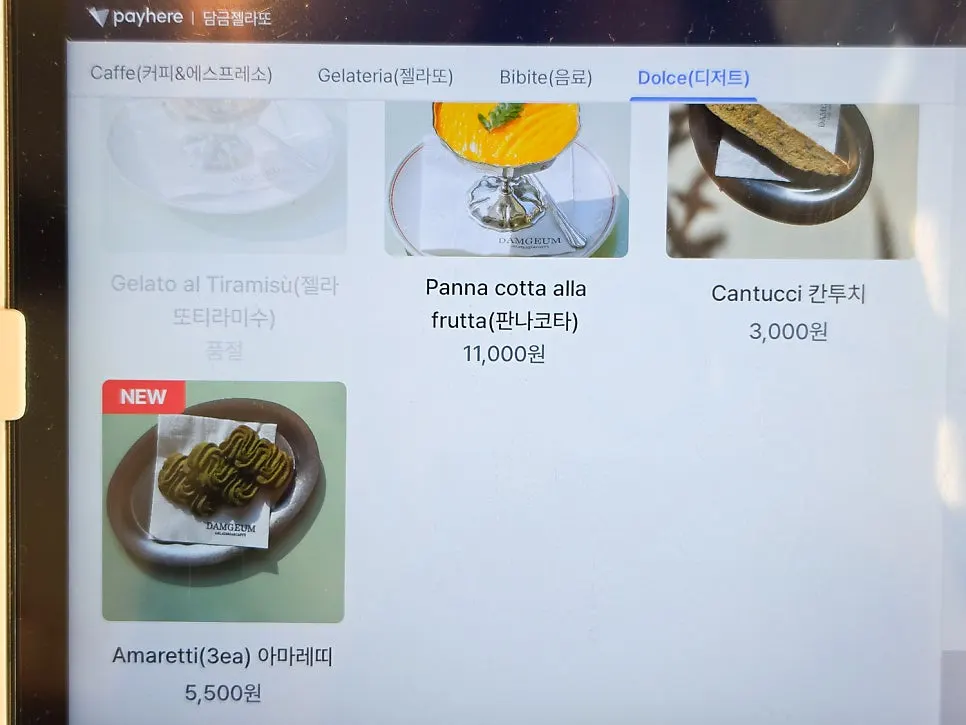 담금젤라또 미사점 계산대와 메뉴 구성