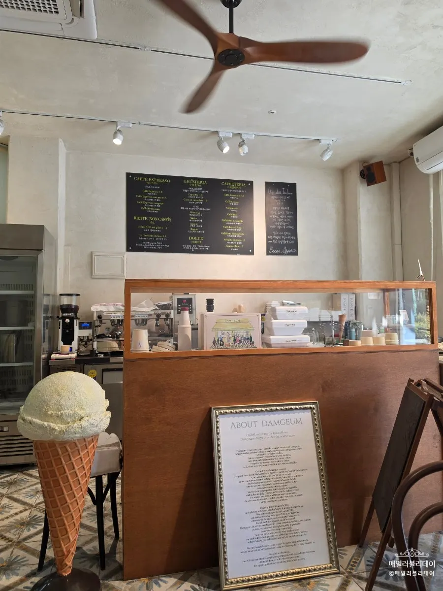 View around the counter at Damgeum Gelato Misa Branch