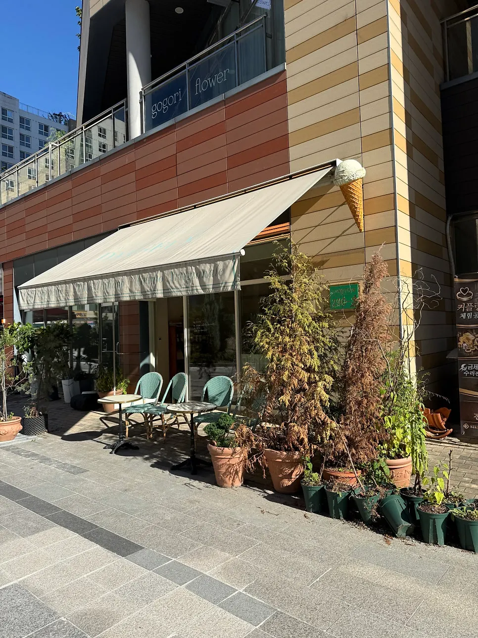 Cute exterior of Damgeum Gelato Misa Branch