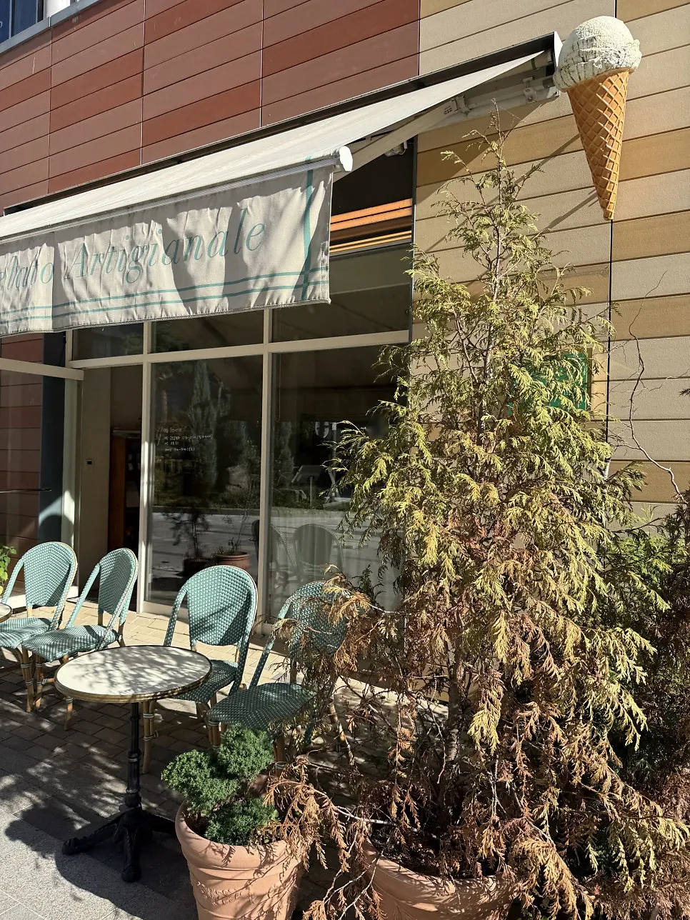 Entrance of the gelato shop in the Misa Riverside City shopping complex