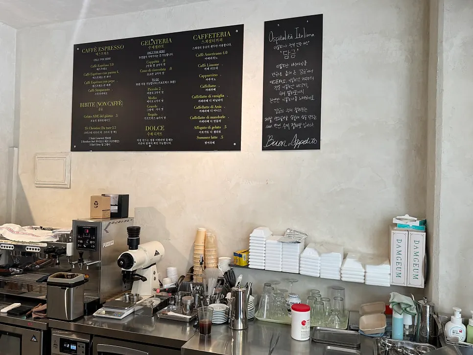 Compact, neatly arranged interior of the shop