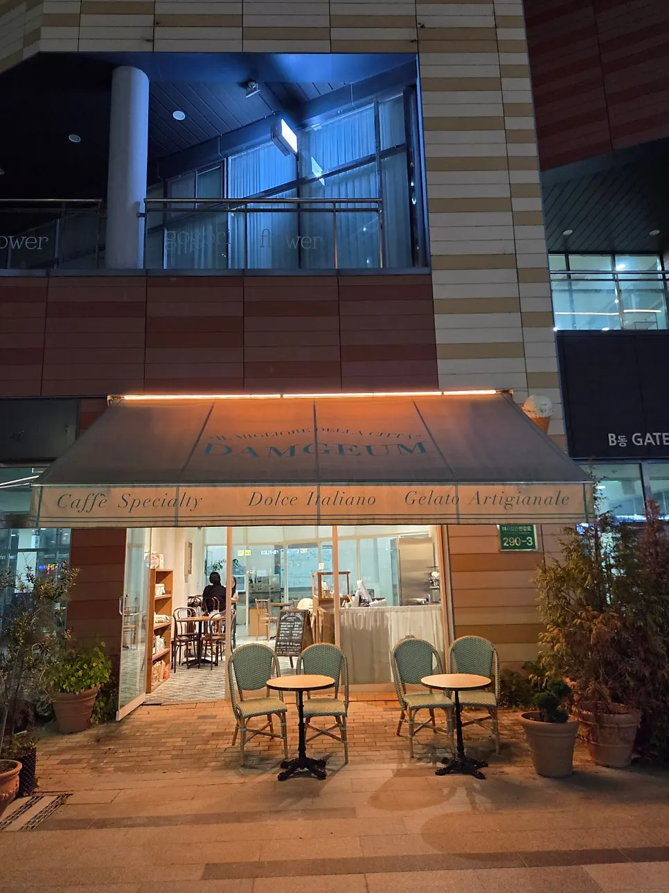 Exterior of Damgeum Gelato Misa Branch in the evening