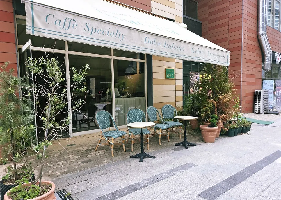Area around the entrance of Damgeum Gelato Misa Branch