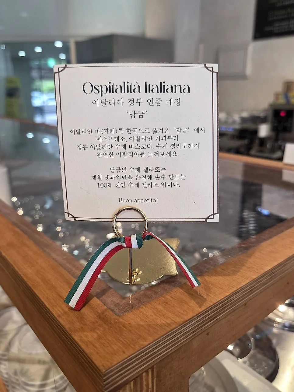 Framed authenticity certificate from the Italian Chamber of Commerce