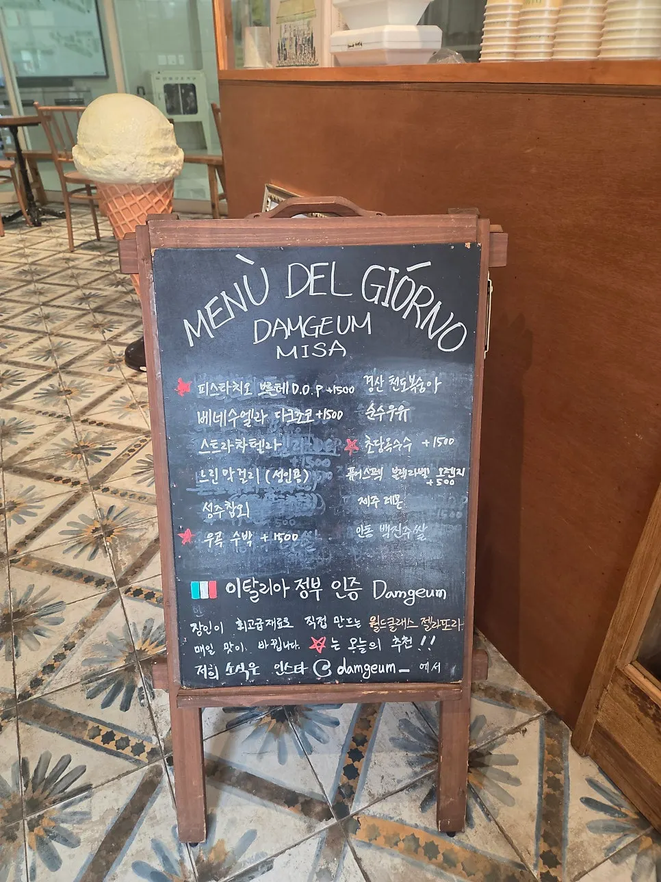 Menu board at Damgeum Gelato Misa Branch