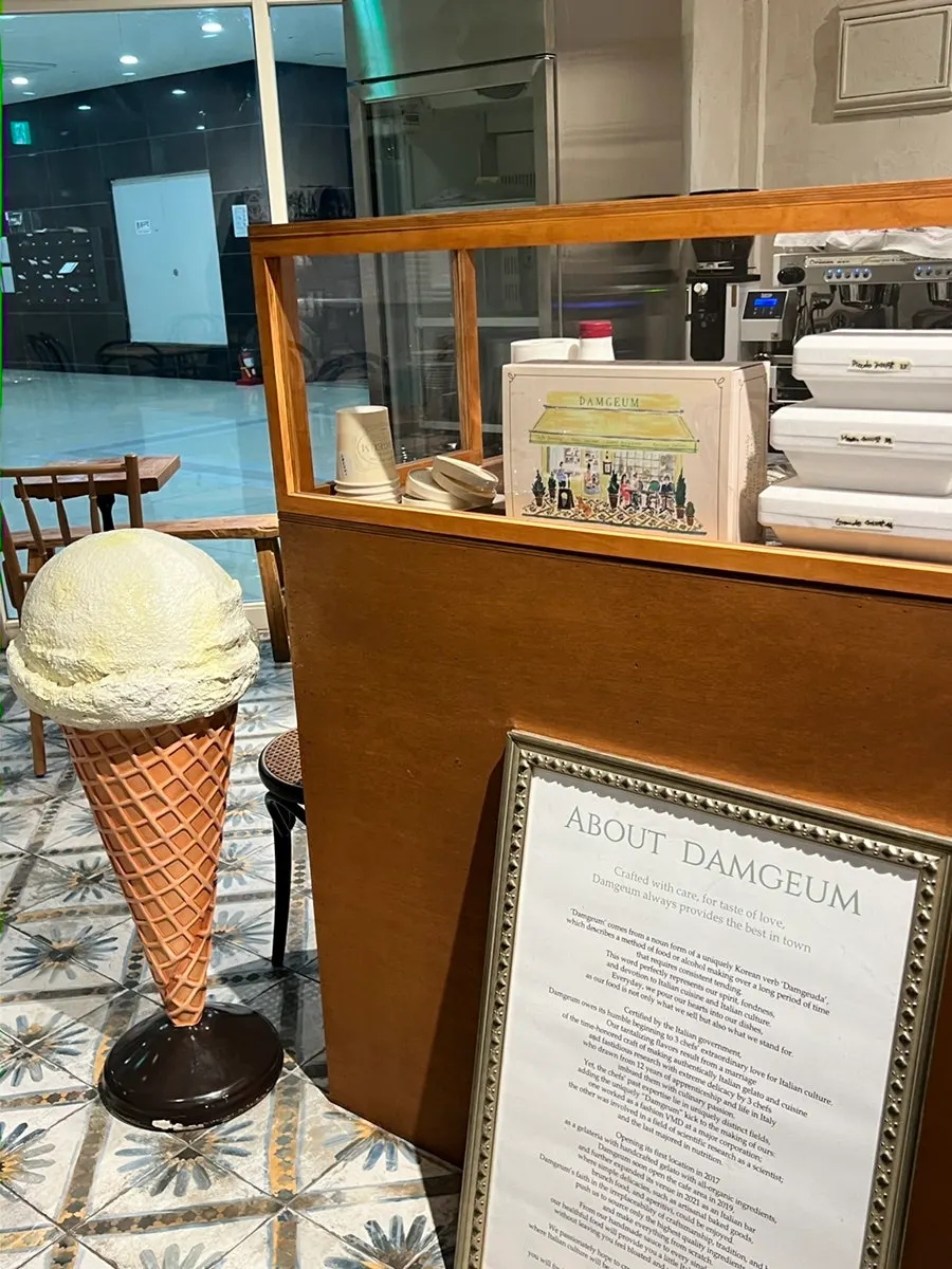Indoor seating and interior at Damgeum Gelato Misa Branch
