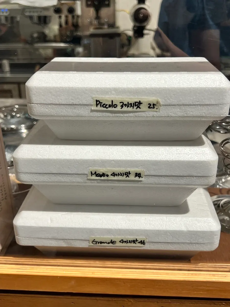 Takeout gelato packs to bring home from Damgeum Gelato