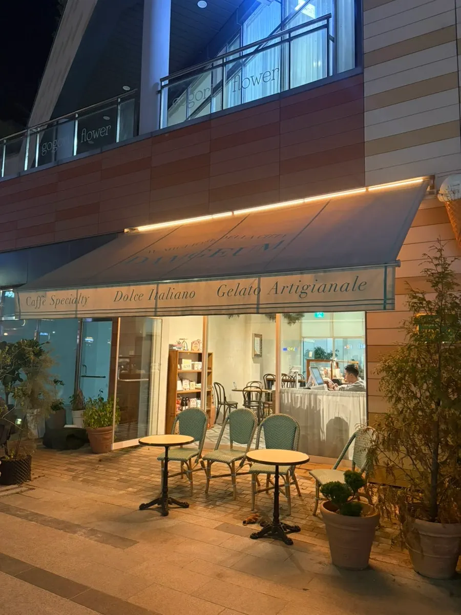 Cozy indoor space at Damgeum Gelato Misa Branch