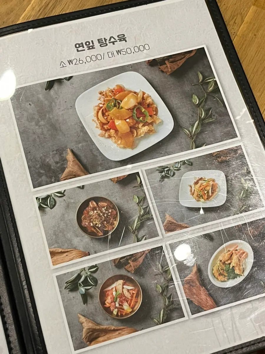 Damil delivery lunchbox menu listing
