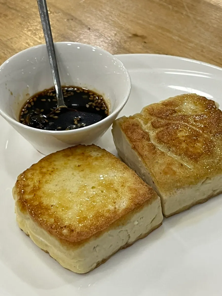 Cross-section of the tofu steak