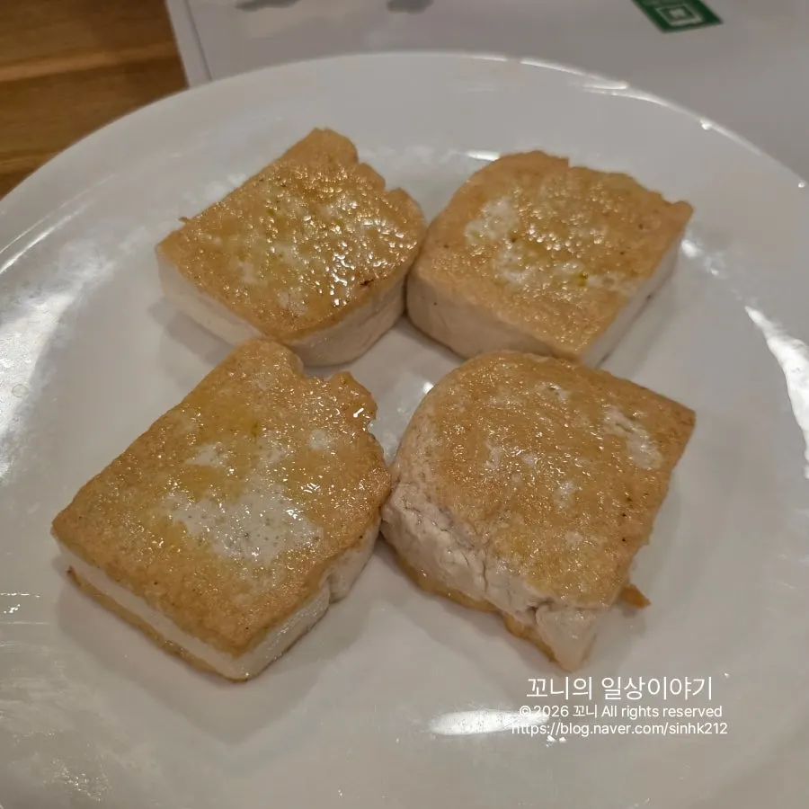 작은 그릇에 담긴 가평 궁중잣죽