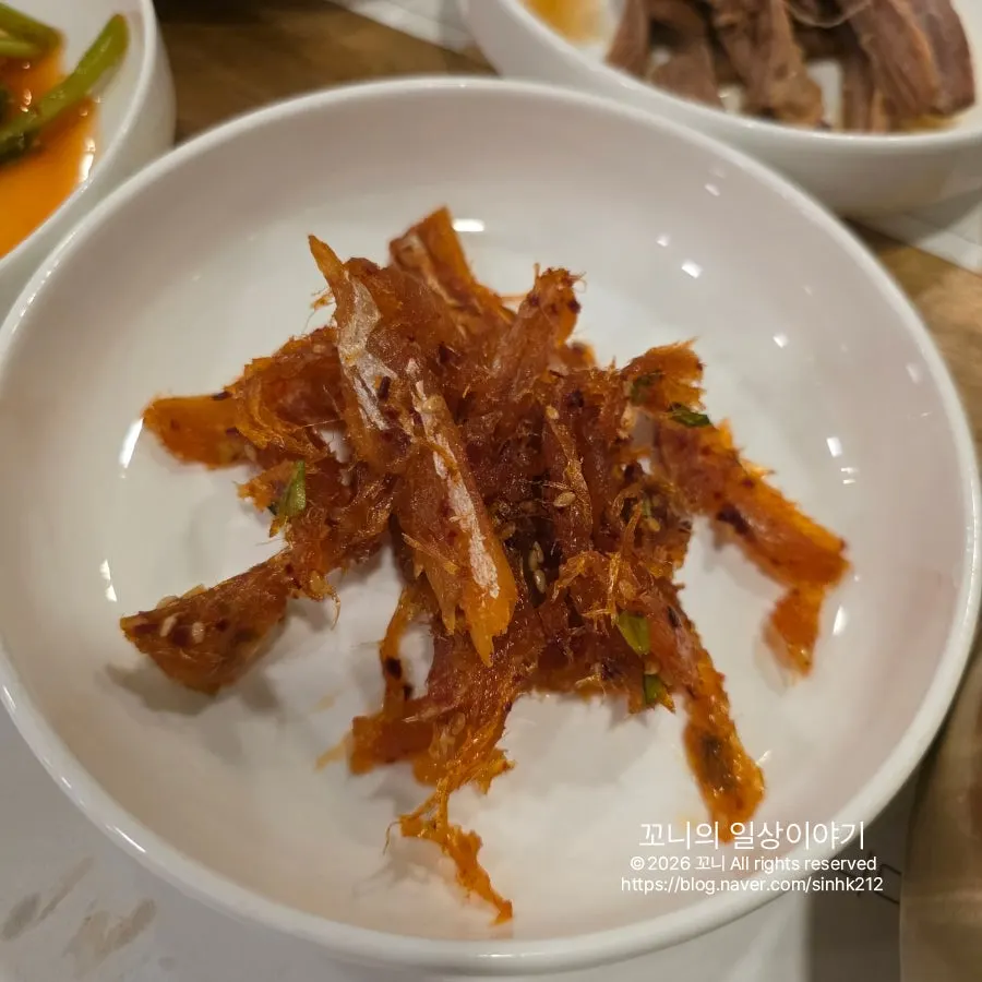 연잎밥과 함께 나온 반찬 다섯 가지