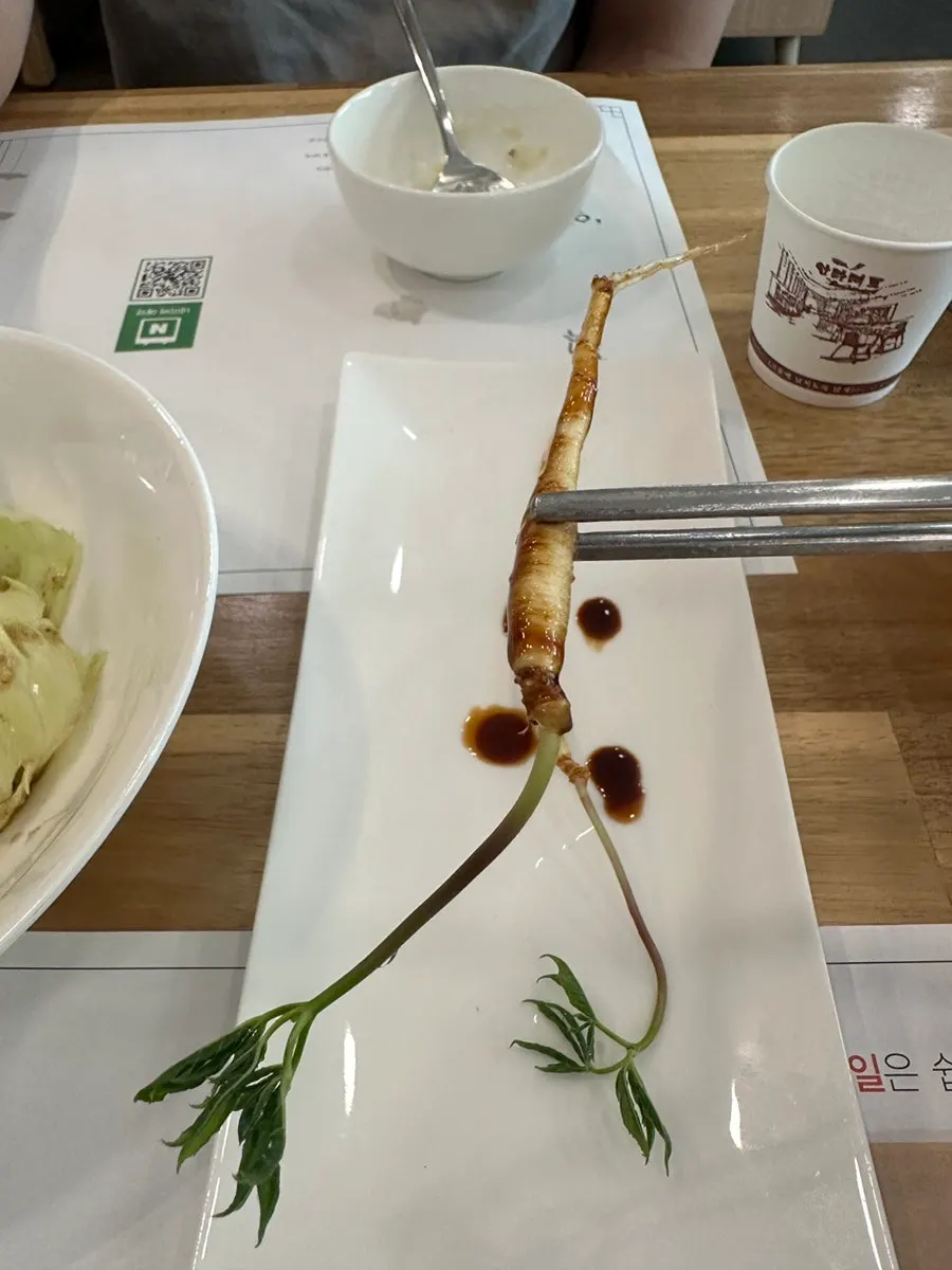 Ginseng root served with a sweet sauce