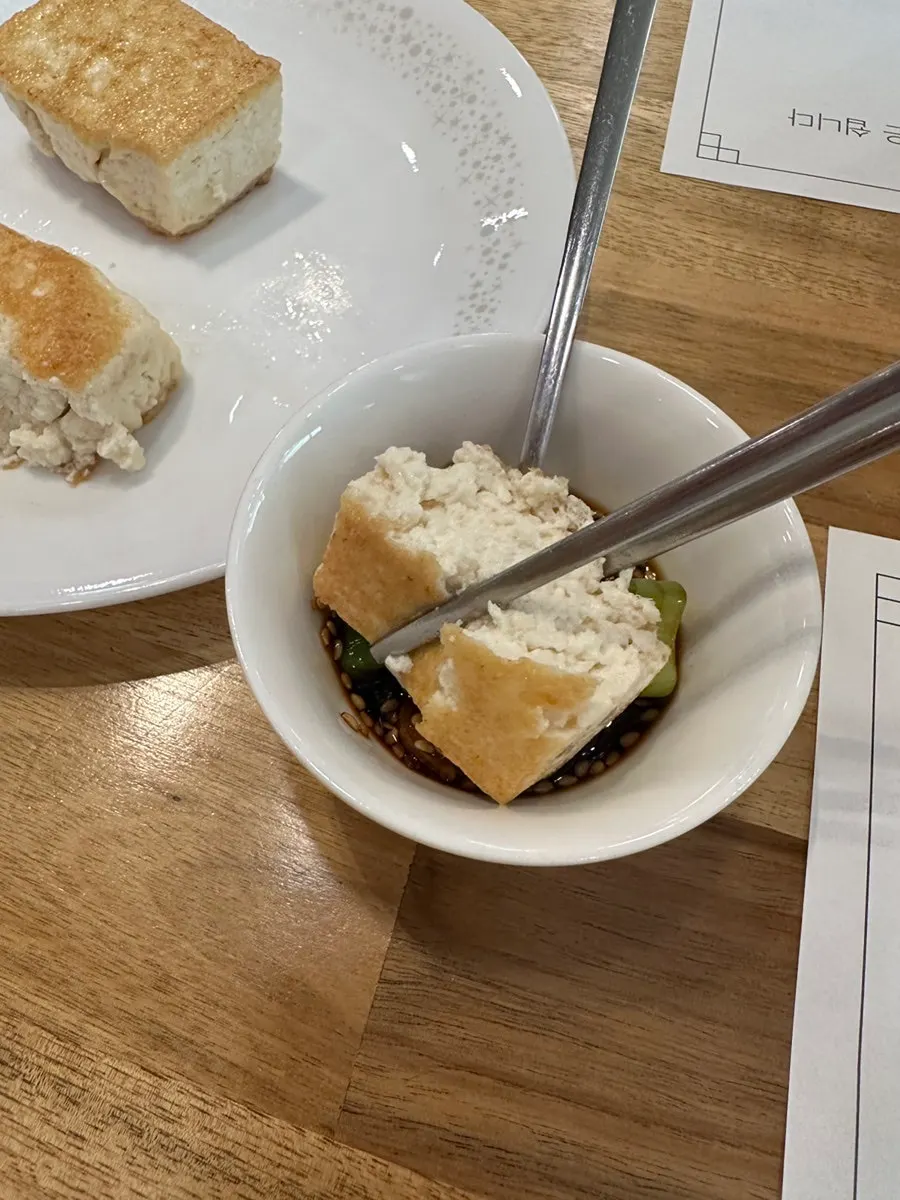 Tofu steak grilled to a golden brown