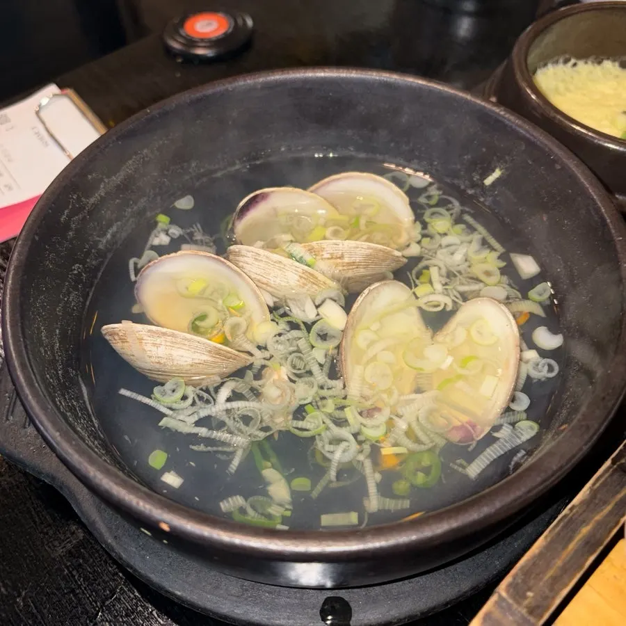 서비스로 나온 백합탕