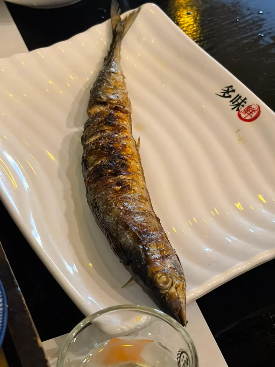 Grilled saury included in the set