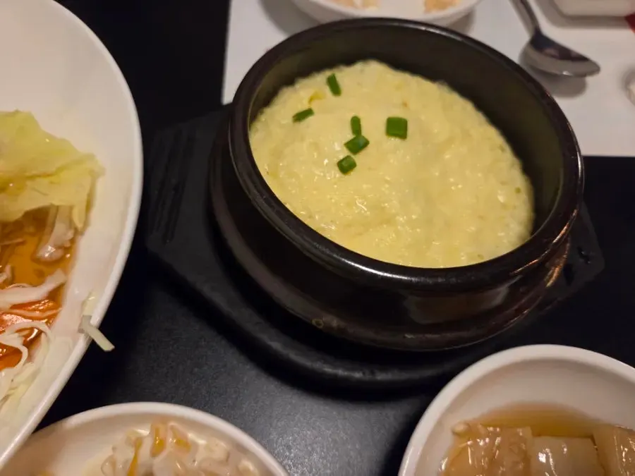 포실포실한 계란찜
