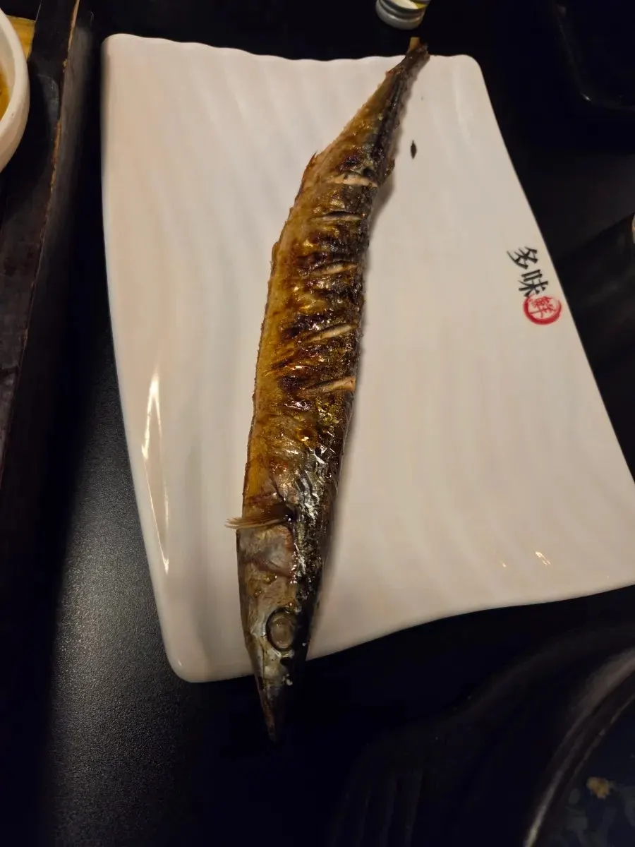 다미선 꽁치구이