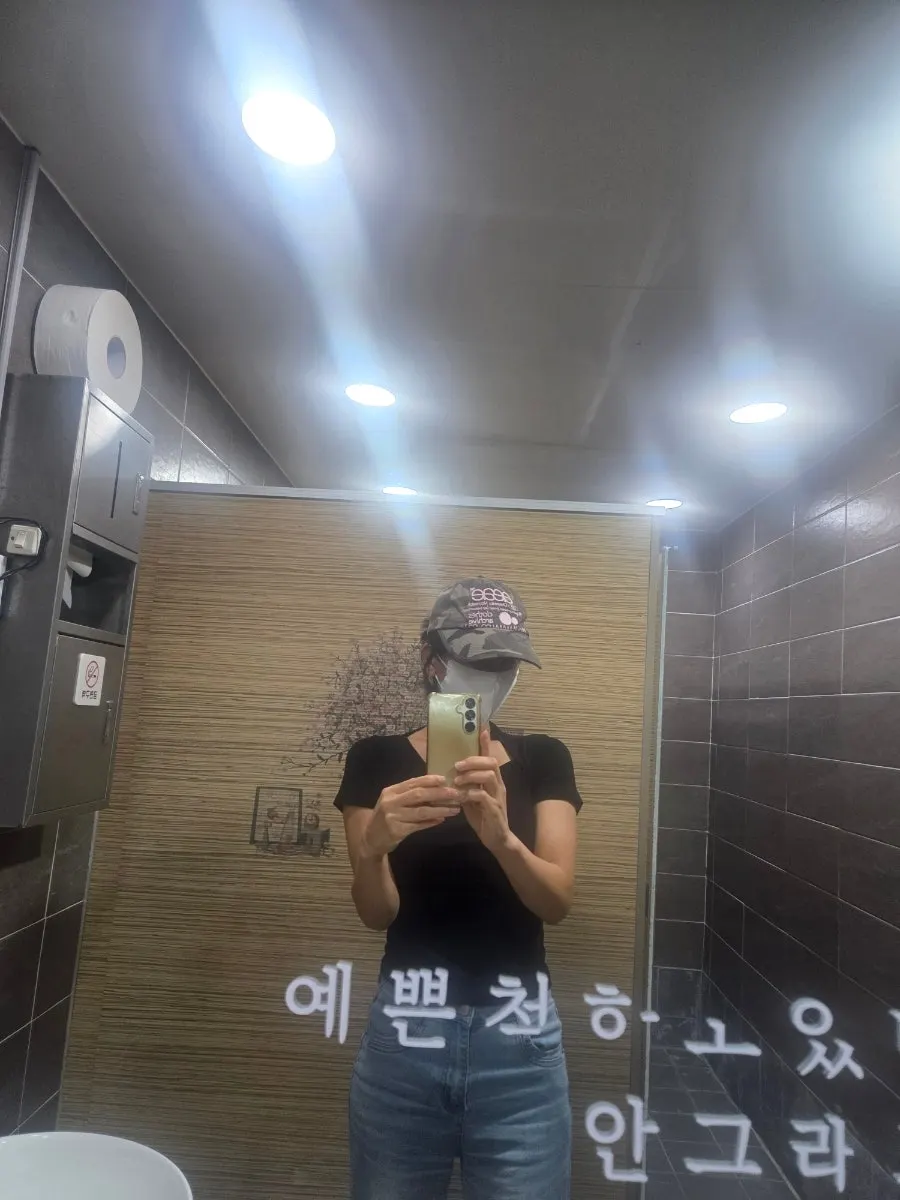 매운탕과 함께한 마무리 상차림