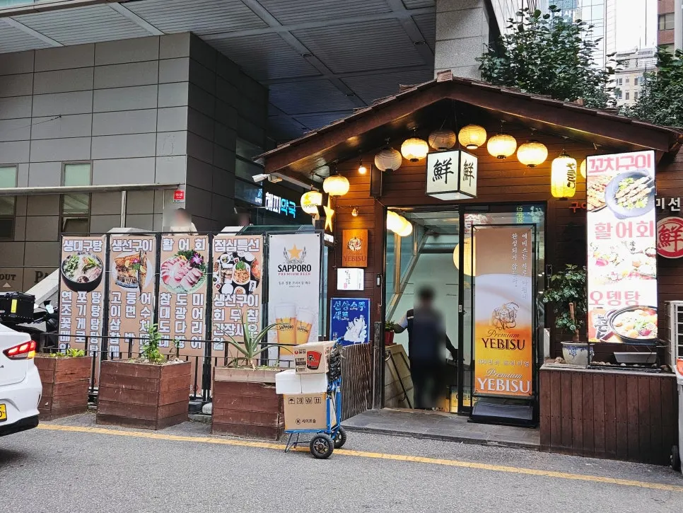 Walking to Damiseon near Gangnam Station Exit 5
