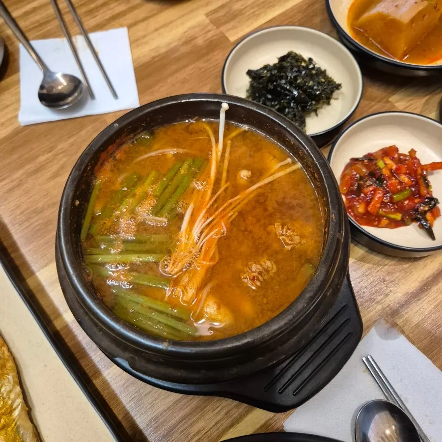 큰 뚝배기에 나온 알탕