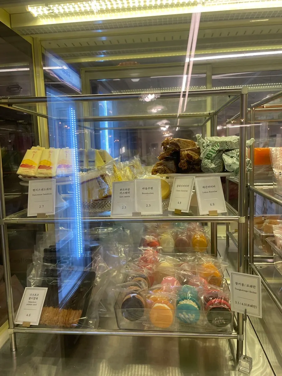 Corner displaying Dangjin specialty products and breads
