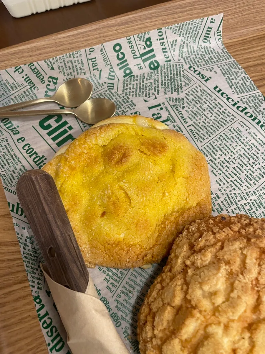 Cross-section of the peanut butter soboro showing peanut cream filling