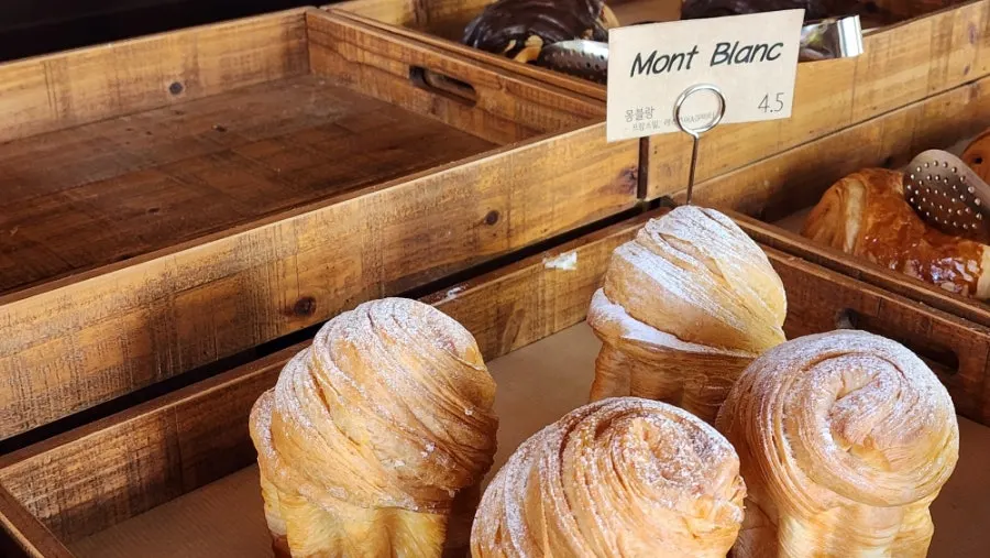 Tampilan menu bakery cafe