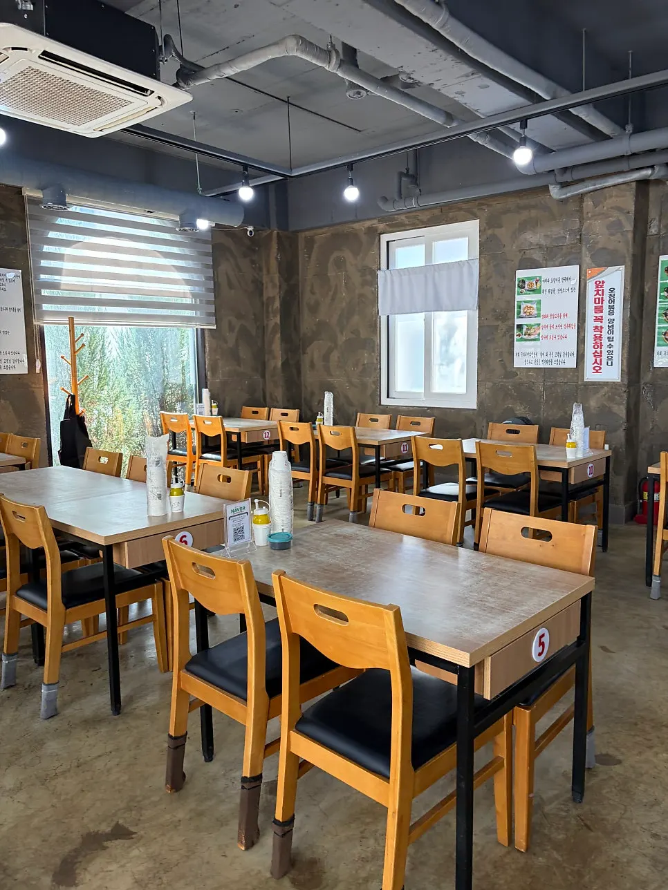 Neat interior at Gugane META Bapsang