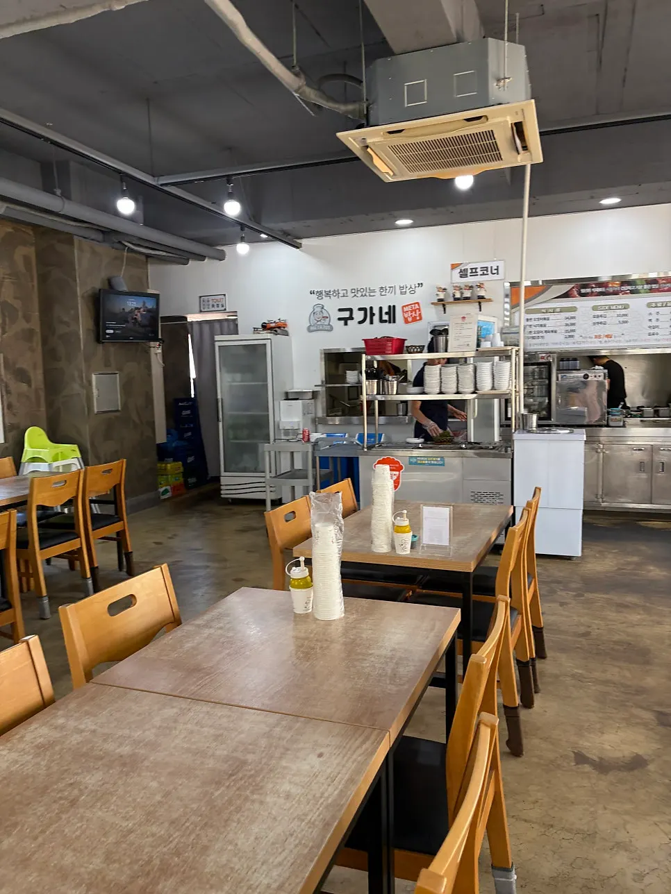 Dining area with generously spaced tables
