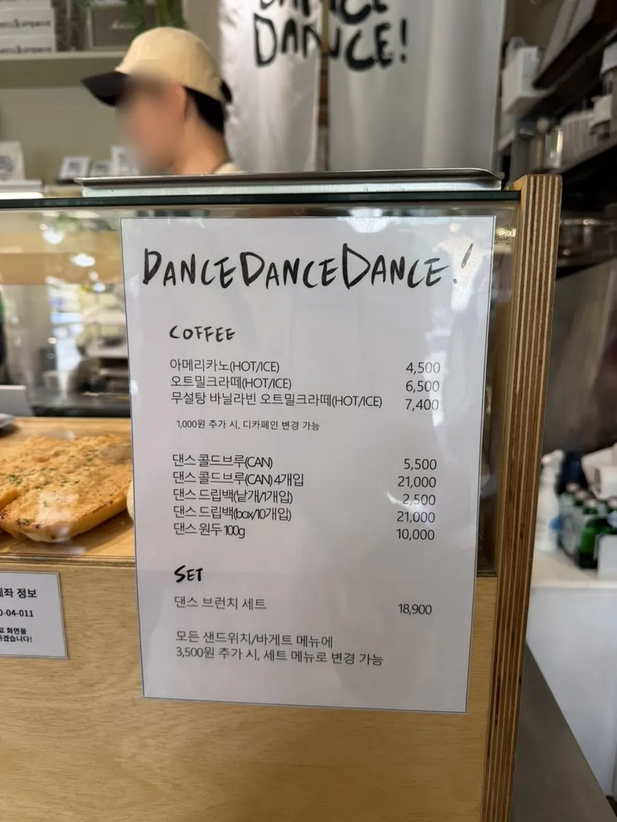 Display shelves and menu signage inside