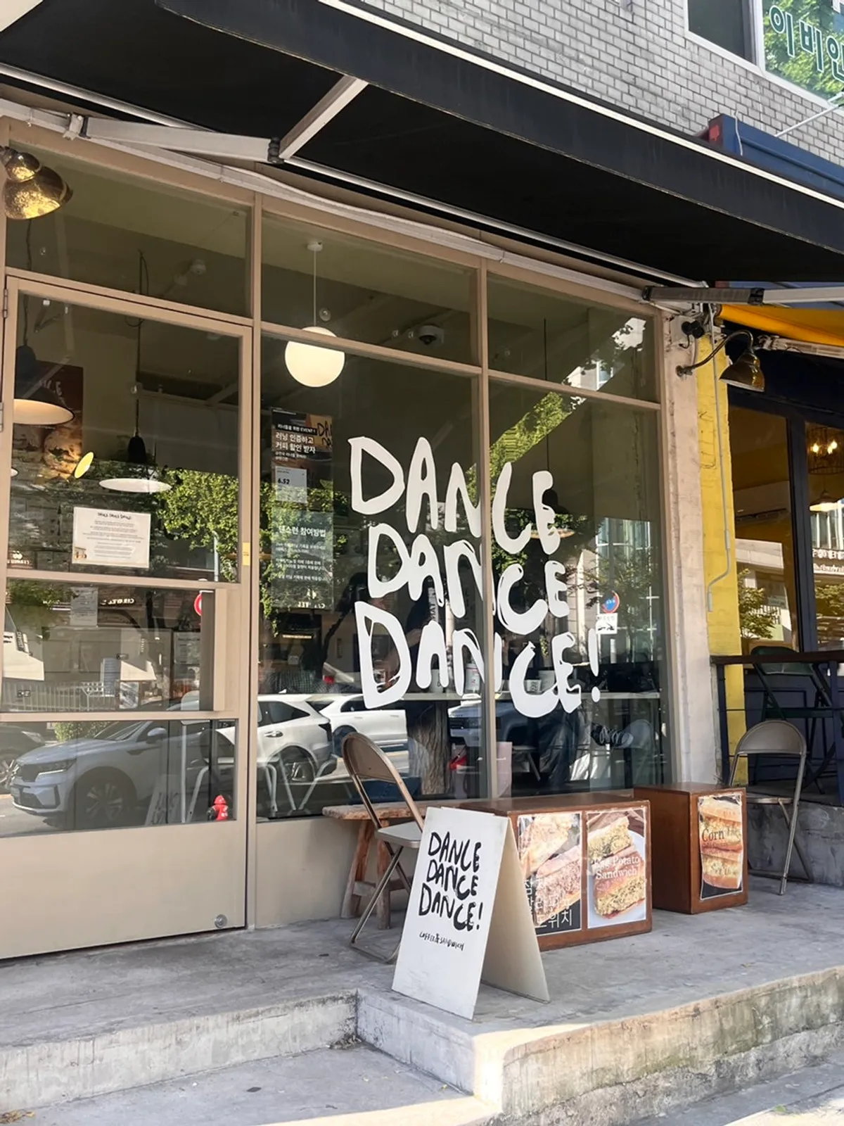 Storefront of Dance Dance Dance Hannam