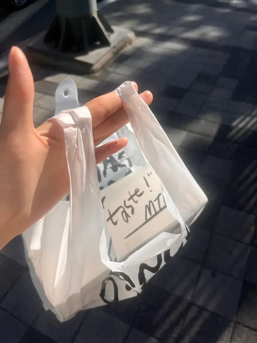 Dance Dance Dance sandwich takeout packaging