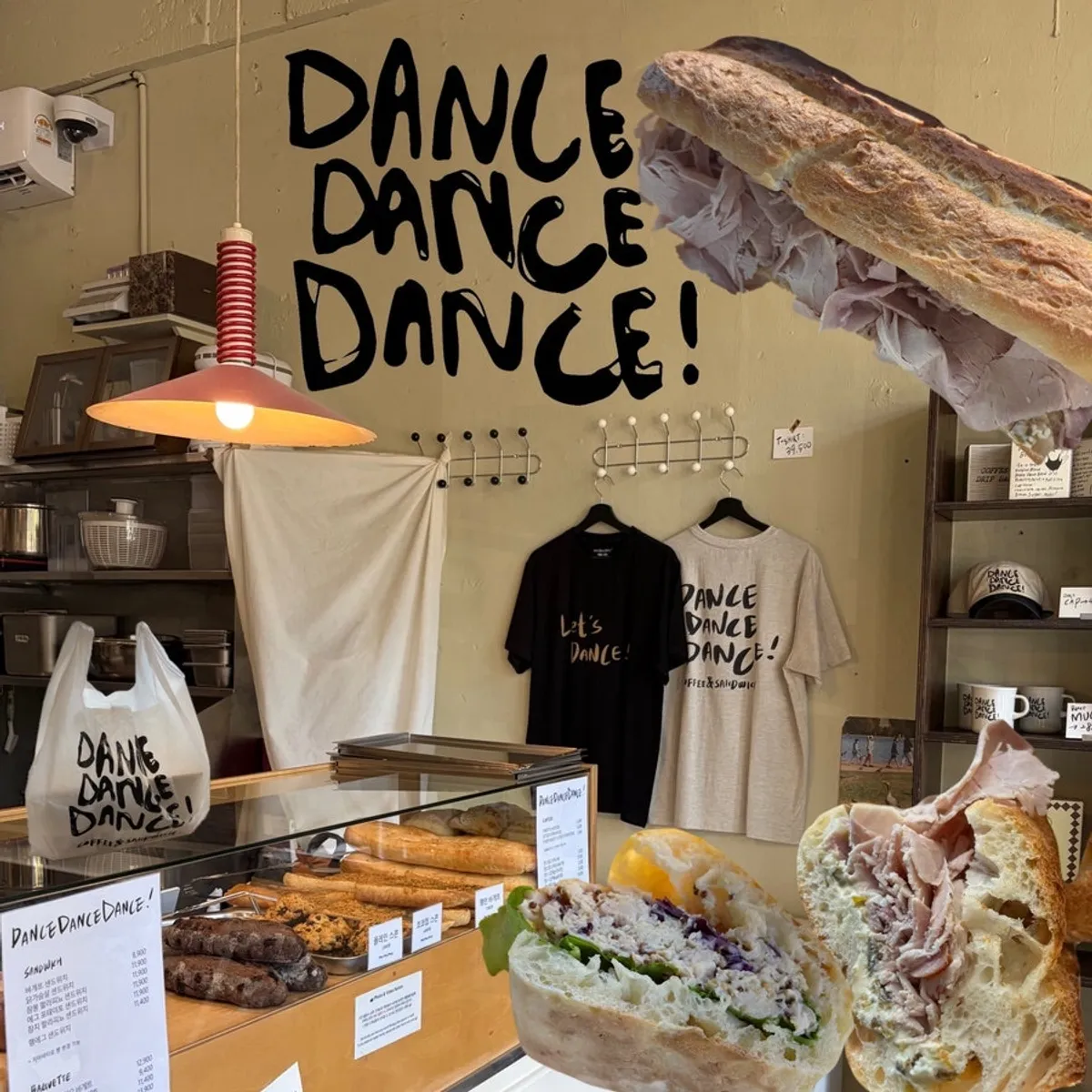 Signature photo of Dance Dance Dance Hannam