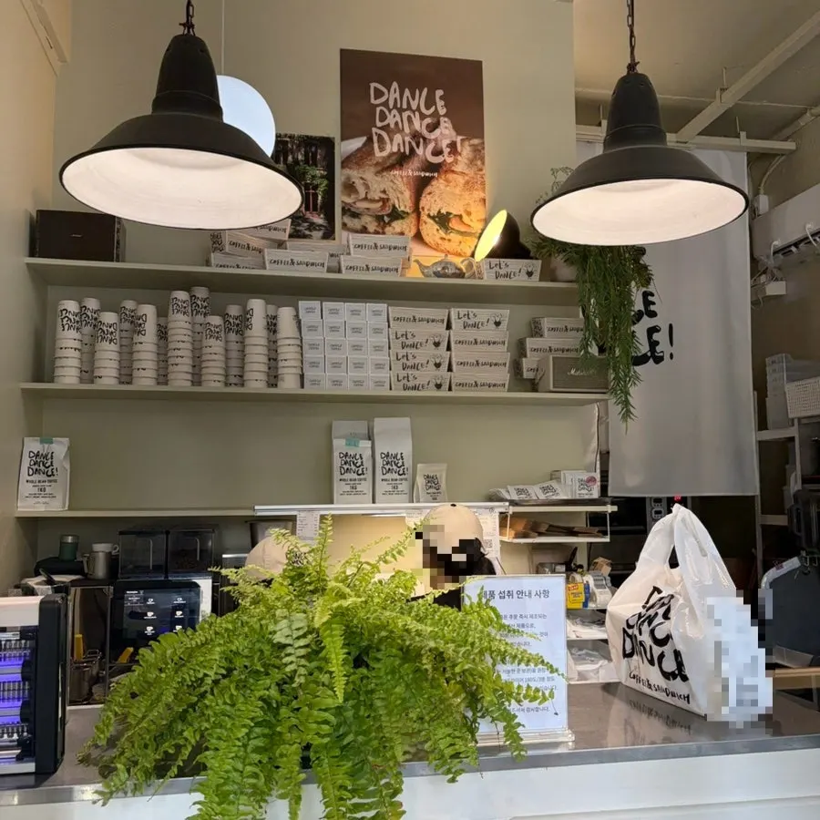Full view of the store entrance at Dance Dance Dance Hannam