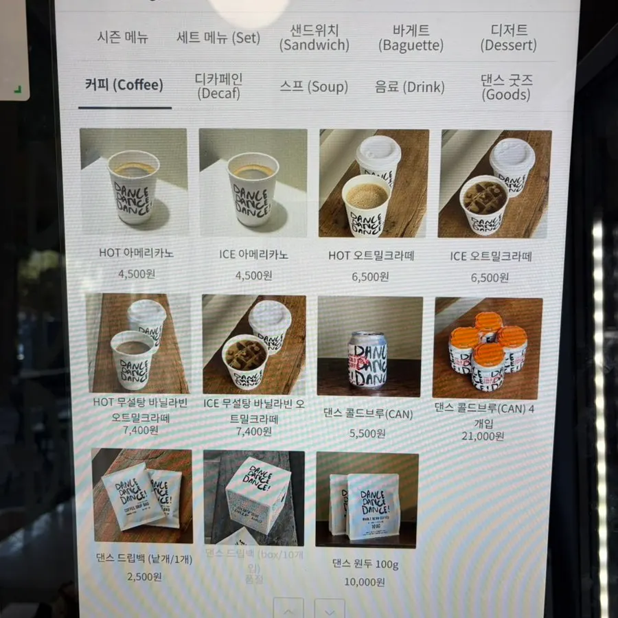 Sandwich menu signage displayed in the store