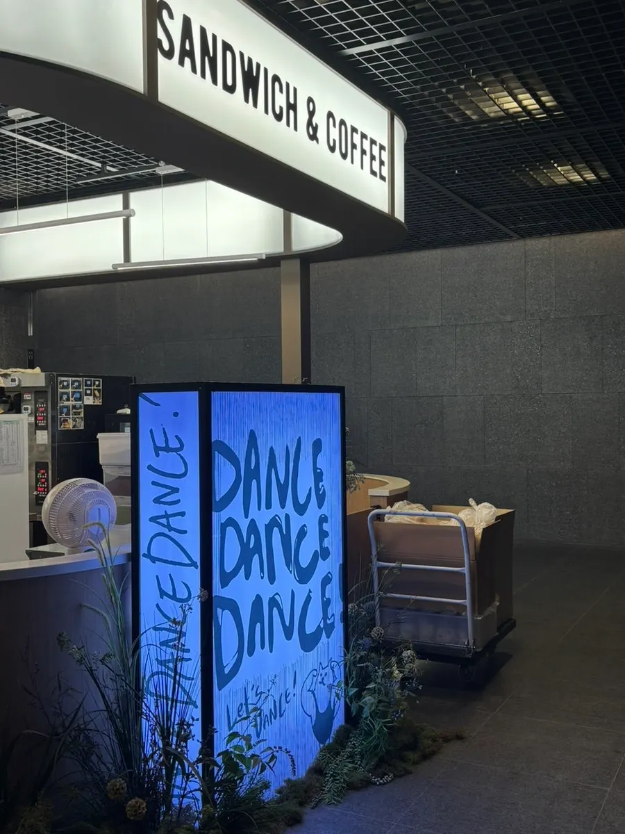 Storefront view of Dance Dance Dance Seoul Station