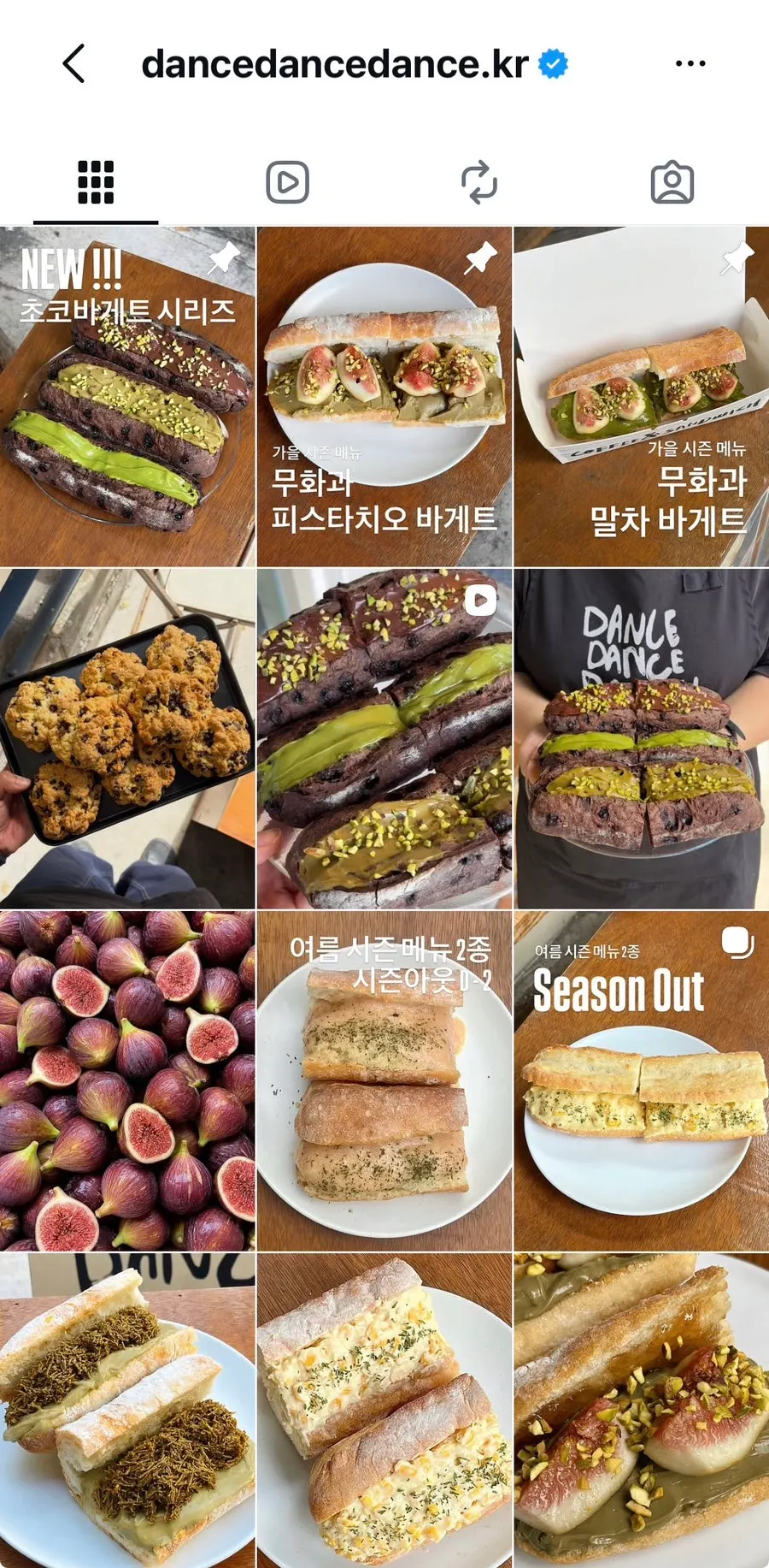 Sandwich menu board featuring fig, pistachio, and matcha options