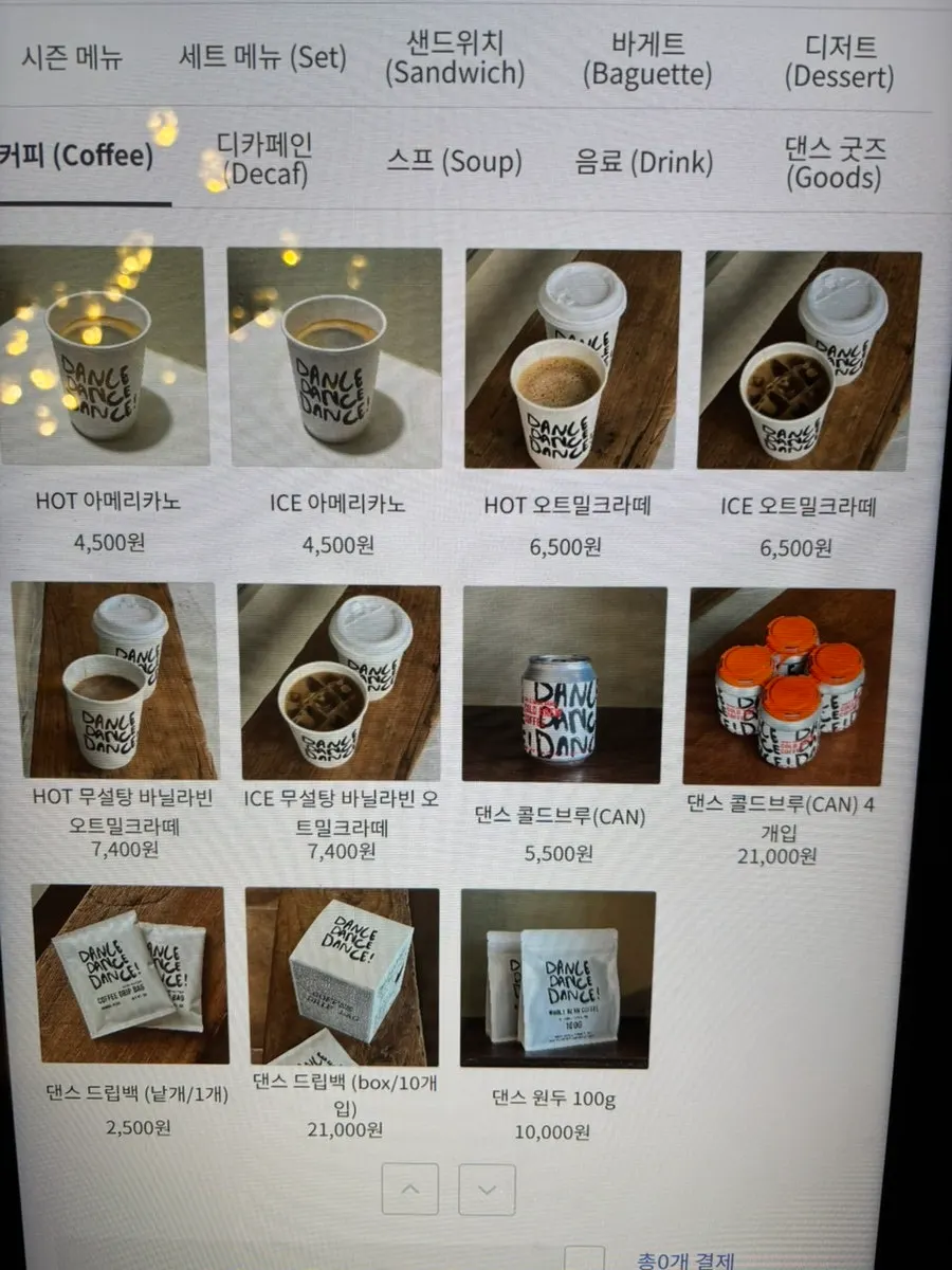 Menu board at the store