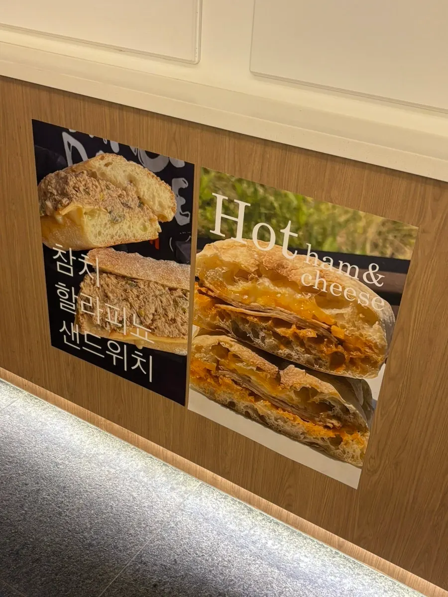 Sandwiches displayed in the showcase