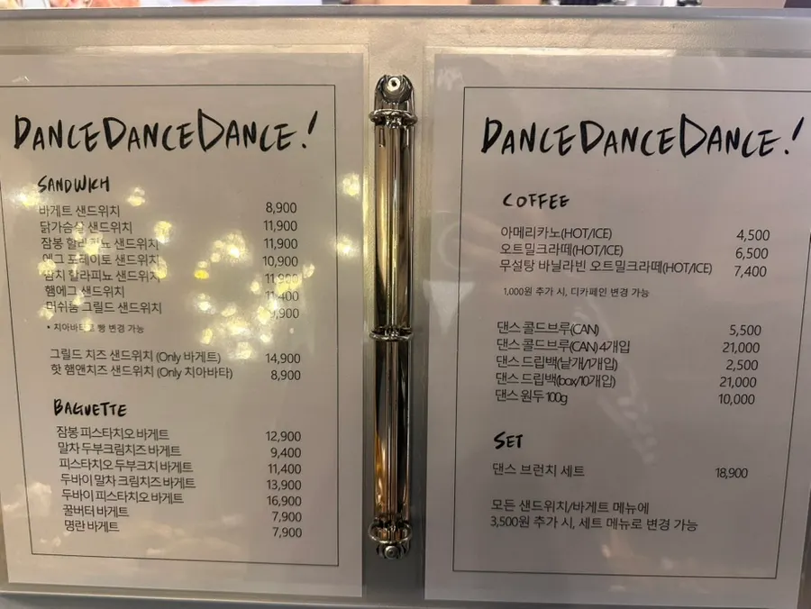 매장에서 진행 중인 러닝 관련 이벤트 안내